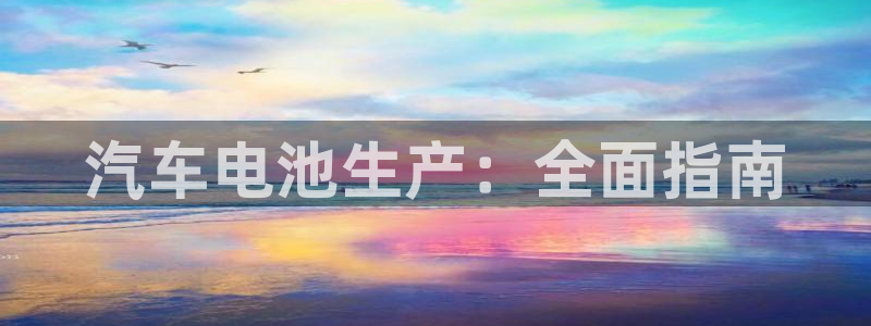 优发娱乐pt官网客户端