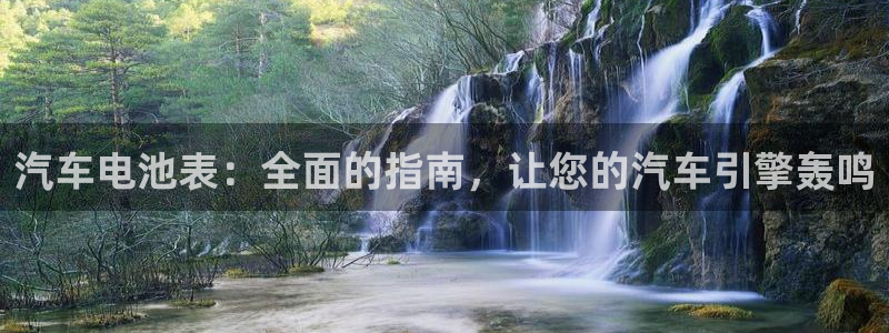 优发国际平台u8是什么公司