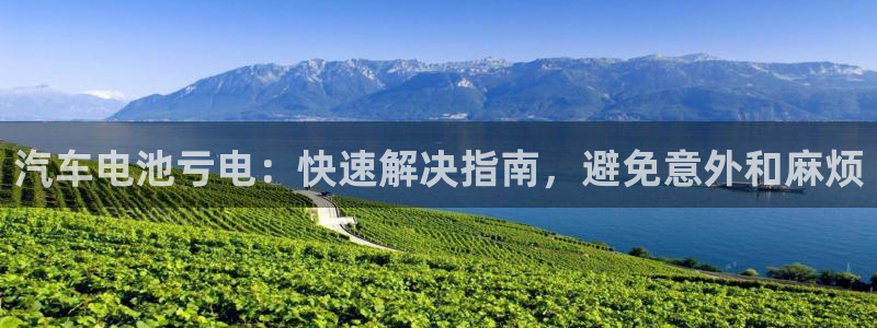 优发国际不出款怎么办