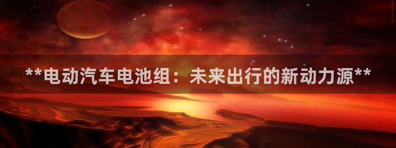 优发国际youfa966