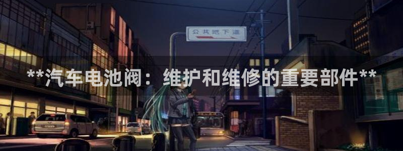 优发娱乐国际线上