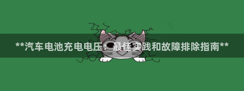 优发国际官网