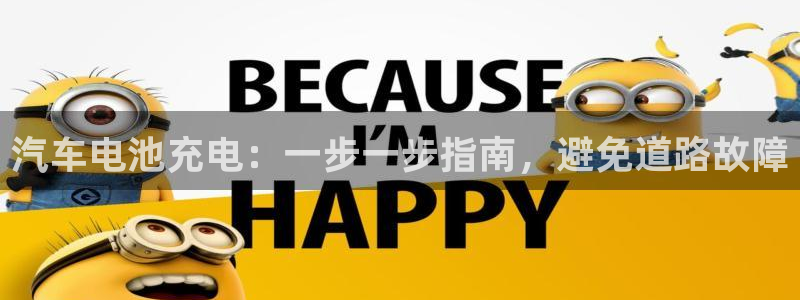 优发国际官方网平台是正品吗