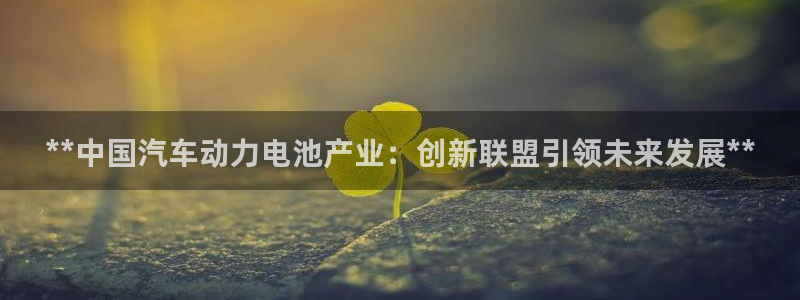 优发国际手机客户端下载安卓