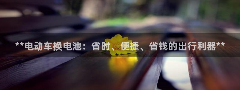 优发国际首页官网