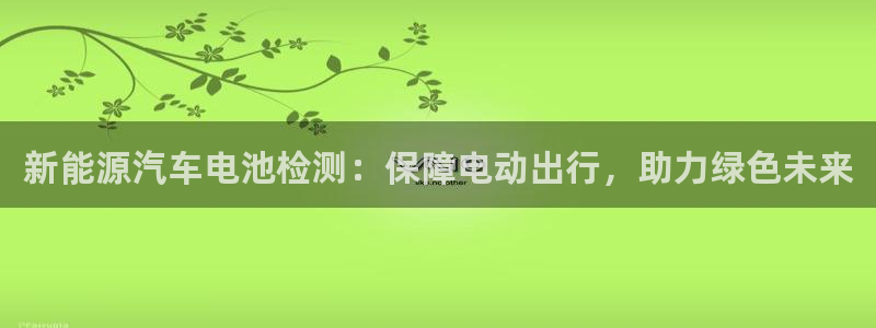 优发国际官网登陆