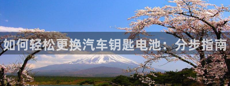 优发国际首页首页y6