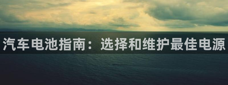 优发国际游戏