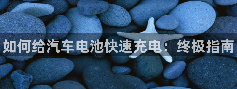 优发国际平台app下载