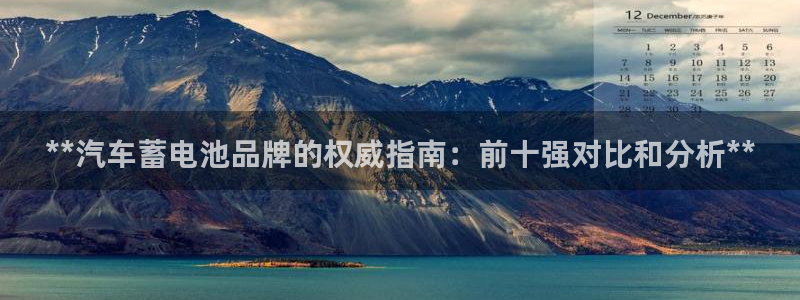 优发国际集团股份有限公司