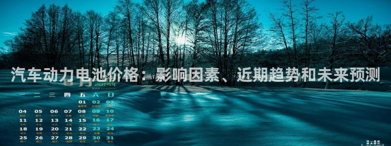 优发国际客服联系方式查询
