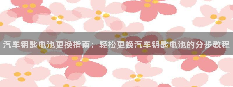 优发国际客服联系方式