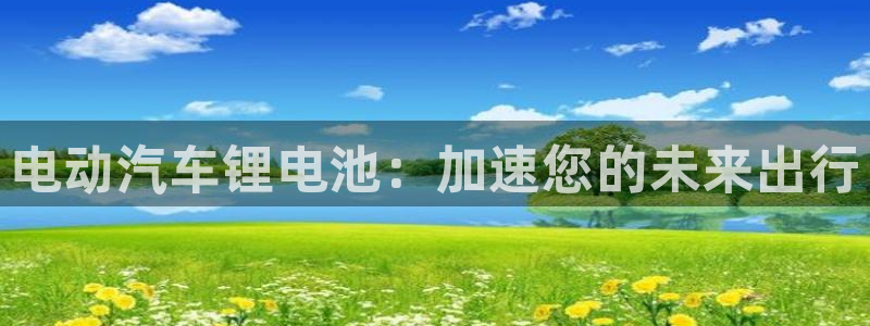优发国际登陆u