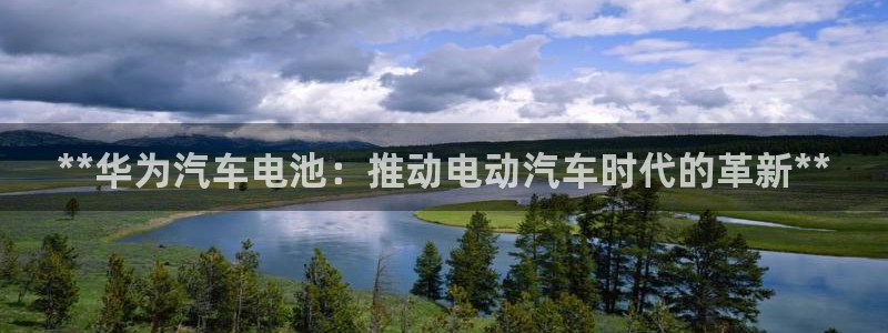 优发国际手机版客户端官网