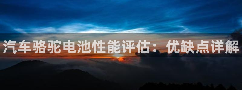优发国际手机app下载安装苹果