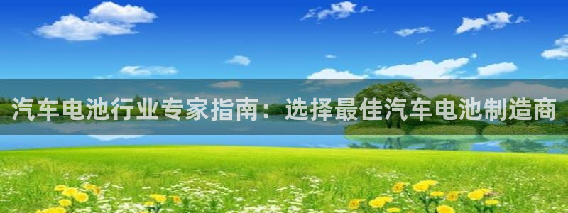 优发国际软件下载官网