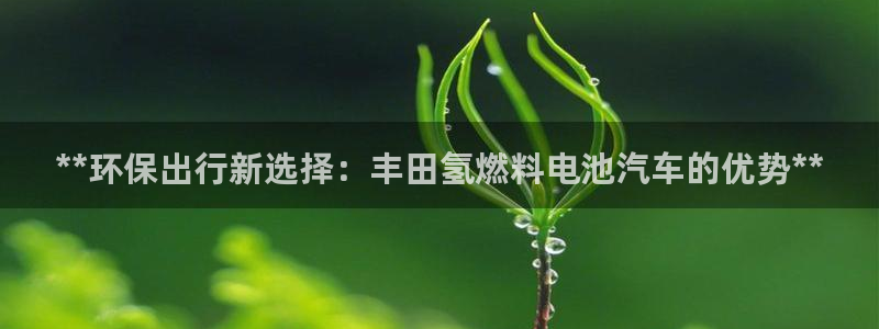 优发国际手机app下载安装苹果