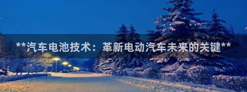 优发国际app官网下载安装苹果