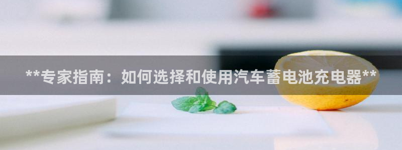 优发国际游戏n