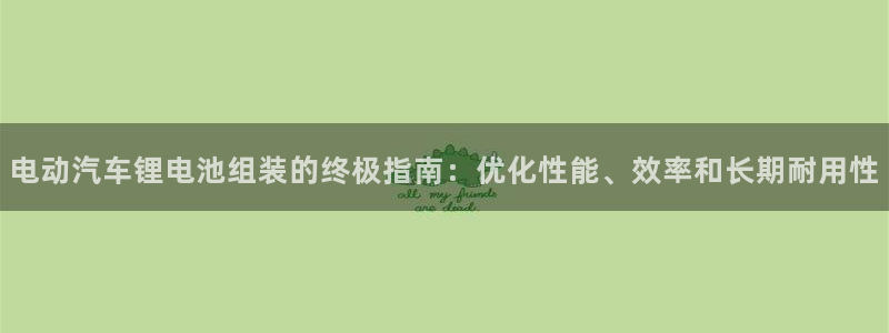 优发国际手机版网站