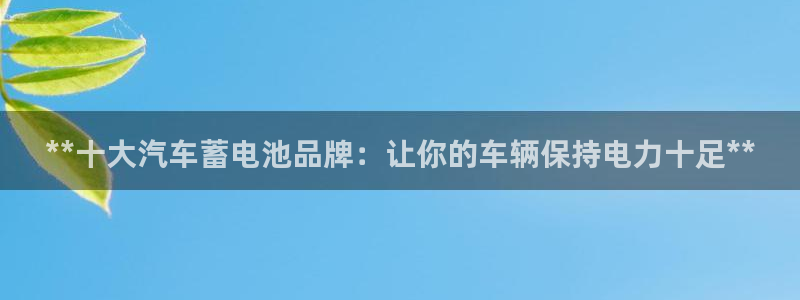 优发国际官网首页入口