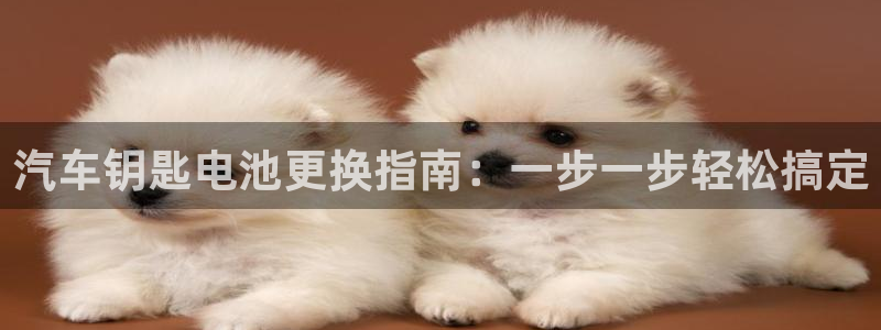优发国际官网网站