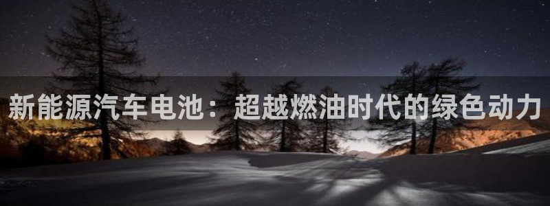 优发国际是不是黑网