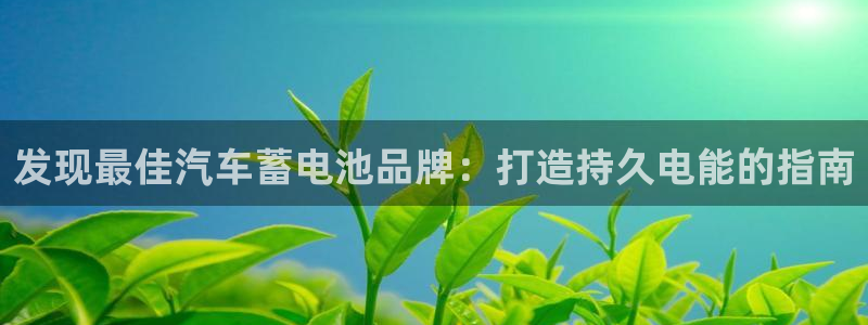 优发国际app登录密码