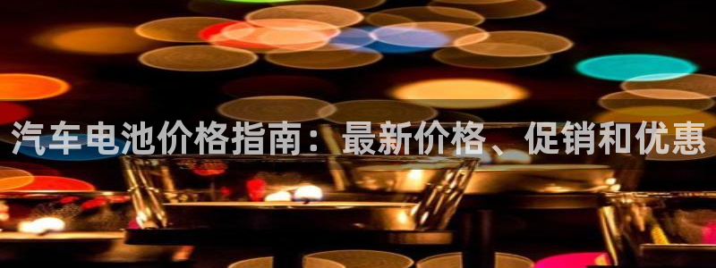 优发国际客服联系方式电话
