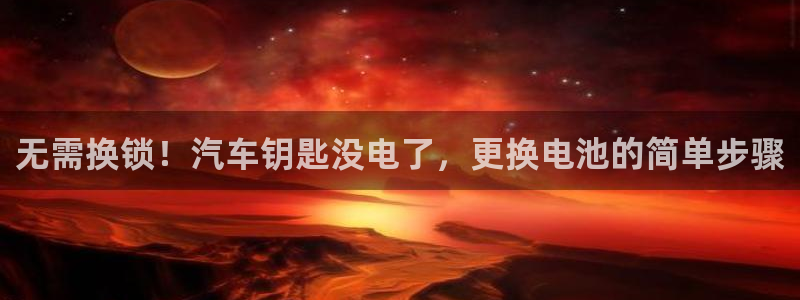 优发国际在哪里下载