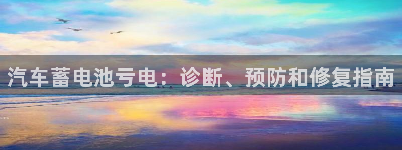 优发国际登录首页怎么设置