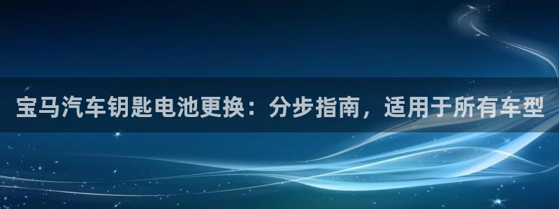 优发国际手机登录下载安装苹果