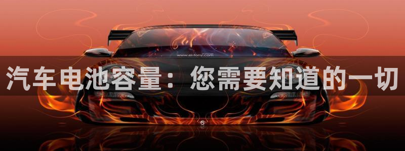 优发国际手机安装登录失败