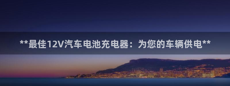 优发国际手机客户端下载安装苹果