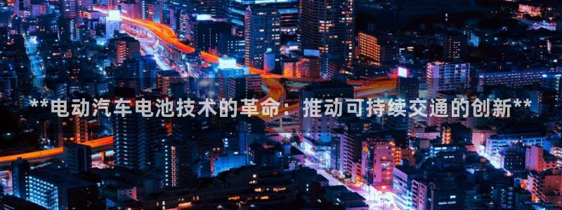 优发国际手机客户端官网下载