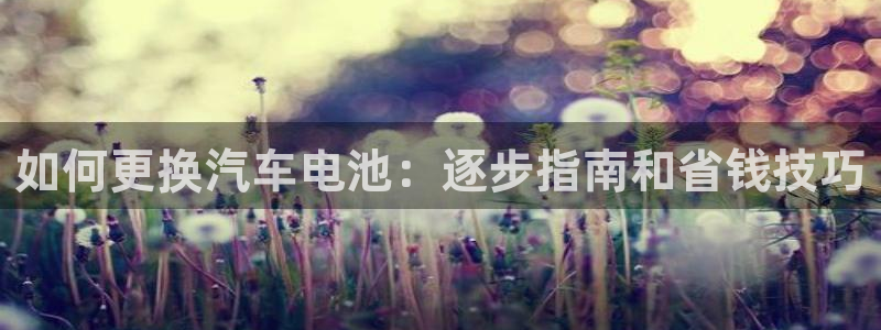 优发国际下载app