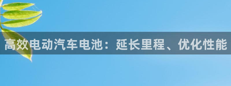 优发国际登陆
