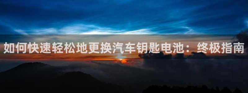 优发国际安卓版下载安装最新版