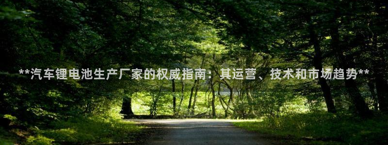 优发国际娱乐官网多少?