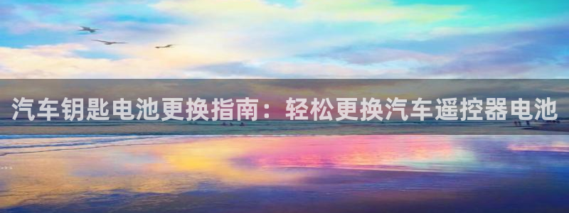 优发国际游戏官方网站