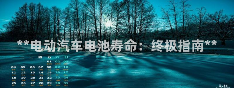 优发国际登录