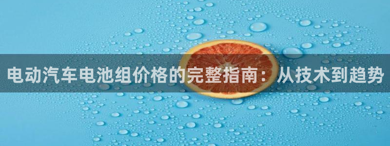 优发国际登录app