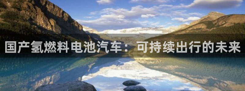 优发国际这个平台怎么样