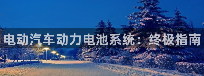 优发国际首页