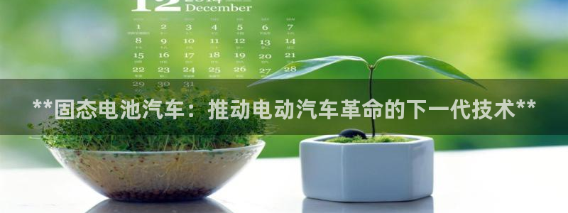 优发国际手机app下载安装苹果