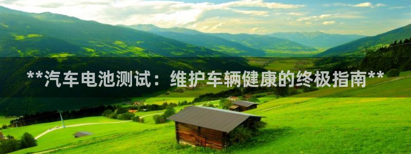 优发国际手机app下载安装