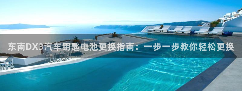 优发娱乐pt官网客户端