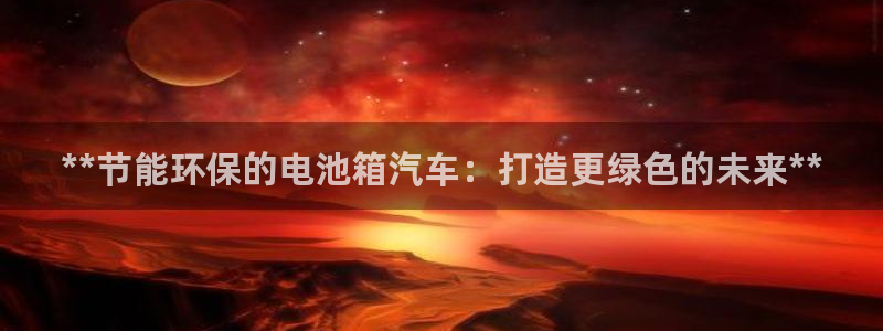 优发国际手机登录下载安装