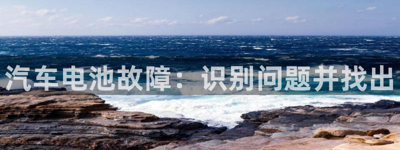 优发国际注册平台官网