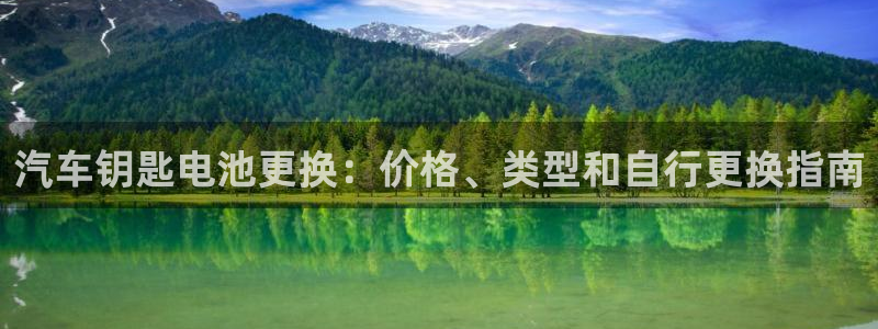 优发国际手机app下载安装官网